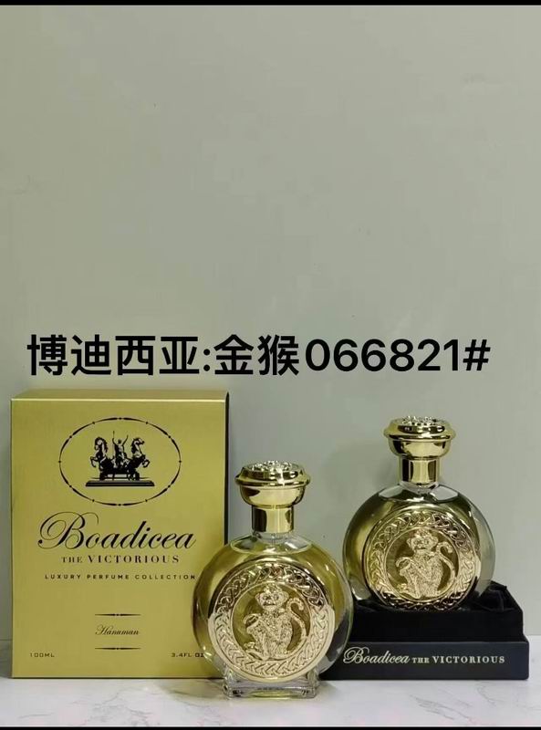 Boadicea the Victorious perfume 18